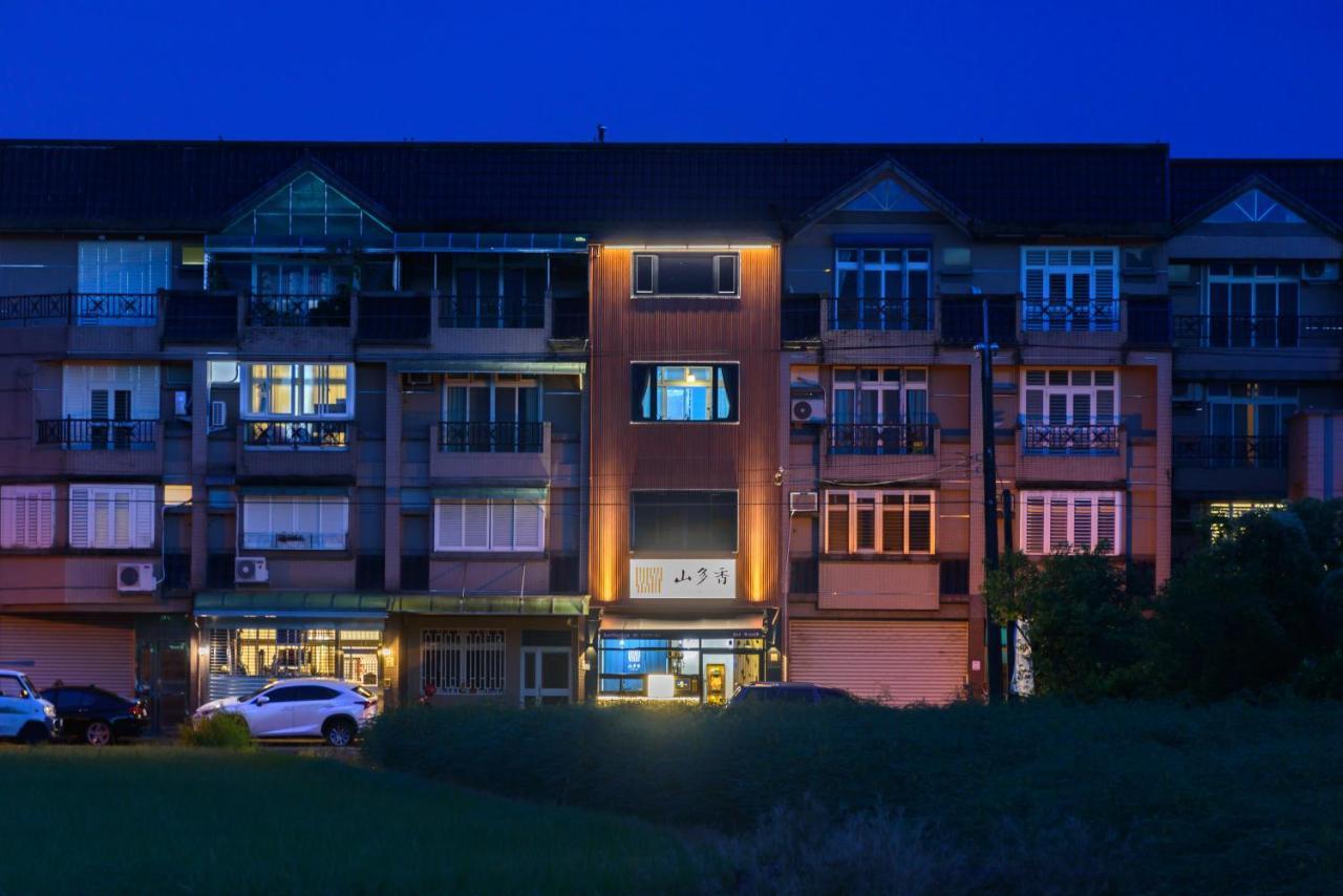 山多香青年民宿 Santhosham Hostel Yilan المظهر الخارجي الصورة
